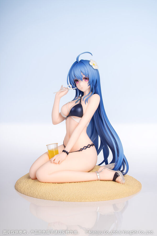 Azur Lane Helena Gift+ Shimmering Triangle Wave (Myethos)