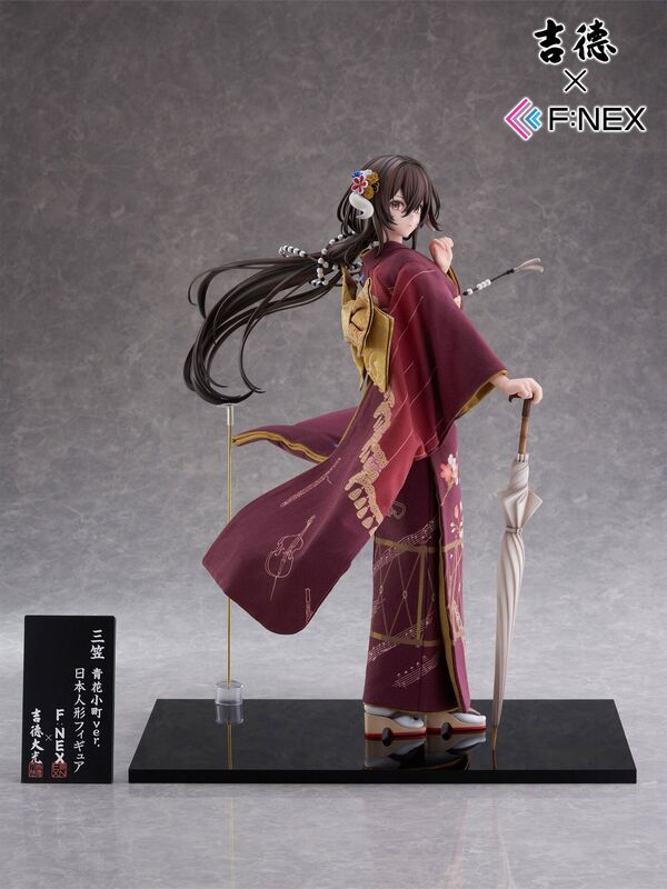 Azur Lane Mikasa FNex Beauty in Indigo ver., Nihon Ningyou (FuRyu)