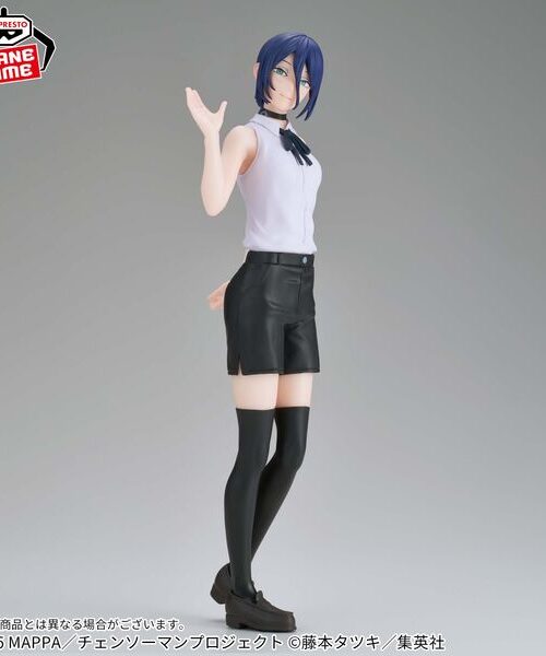 Chainsaw Man Reze Glitter & Glamours (Bandai Spirits)