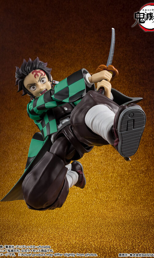 Demon Slayer Kamado Tanjirou S.H.Figuarts The Final Battle in the Infinity Castle Ver. (Bandai Spirits)