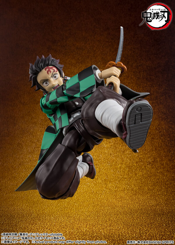 Demon Slayer Kamado Tanjirou S.H.Figuarts The Final Battle in the Infinity Castle Ver. (Bandai Spirits)