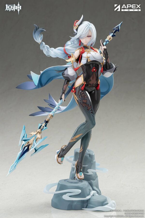 Genshin Impact Shenhe Lonesome Transcendence Ver. (Apex Innovation)