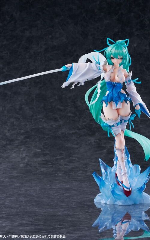Gushing Over Magical Girls Minakami Sayo (Magia Azur) (Wing) DX Ver.
