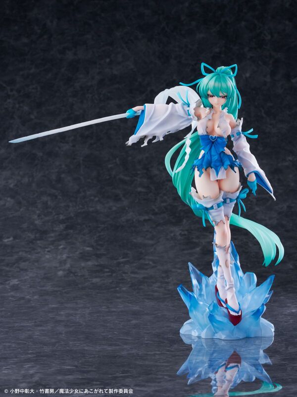 Gushing Over Magical Girls Minakami Sayo (Magia Azur) (Wing) DX Ver.