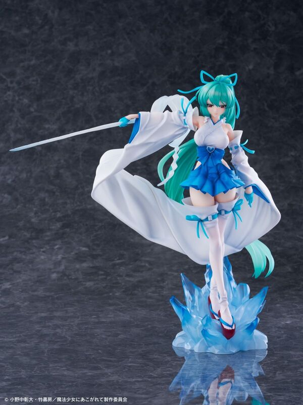 Gushing Over Magical Girls Minakami Sayo (Magia Azur) (Wing)