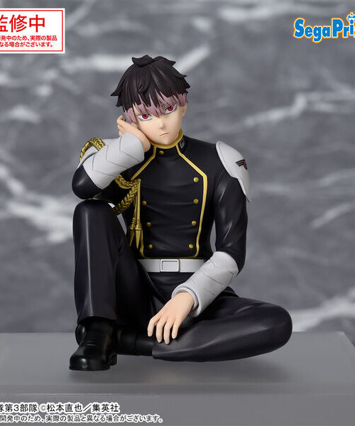 Kaijuu No. 8 Narumi Gen Premium Chokonose Figure (Sega)