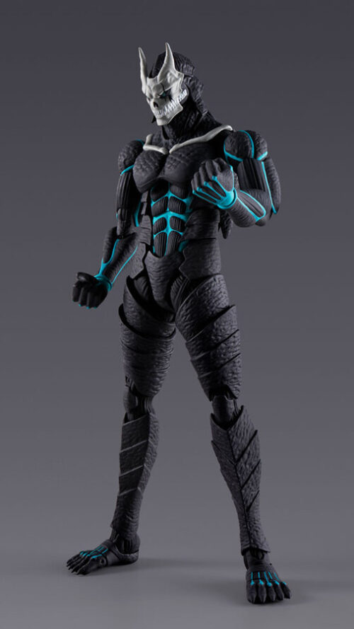 Kaijuu No. 8 S.H.Figuarts (Bandai Spirits)