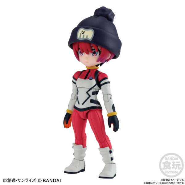 Link Travelers Mobile Suit Gundam GQuuuuuuX World Machu Coordinate Set 4