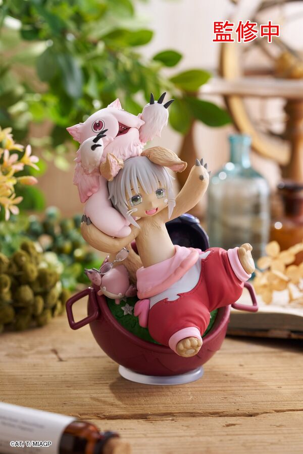 Made in Abyss Nanachi Artist MasterPiece+ My Treasure (Taito)