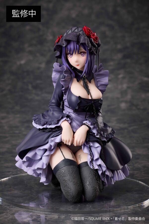 My Dress Up Darling Kitagawa Marin Kuroe Shizuku (Aniplex)