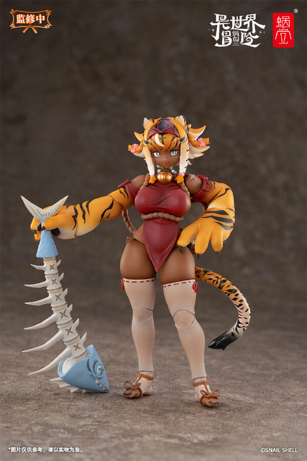 Original Ore no Isekai Bouken (RPG 04) Tiger Girl Gal (Snail Shell)