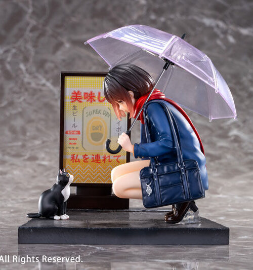 Original Rainy Day Meeting (Eusun)