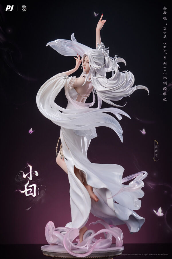 Original XiaoBai (PIJI Studio)
