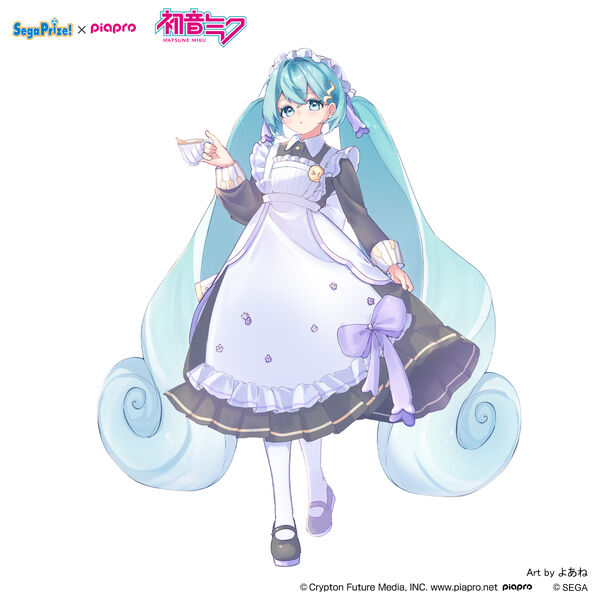 Piapro Characters Hatsune Miku Luminasta Classical Maid (Sega)