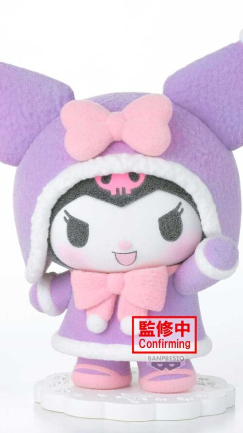 Sanrio Characters Fluffy Puffy Kuromi (Bandai Spirits)