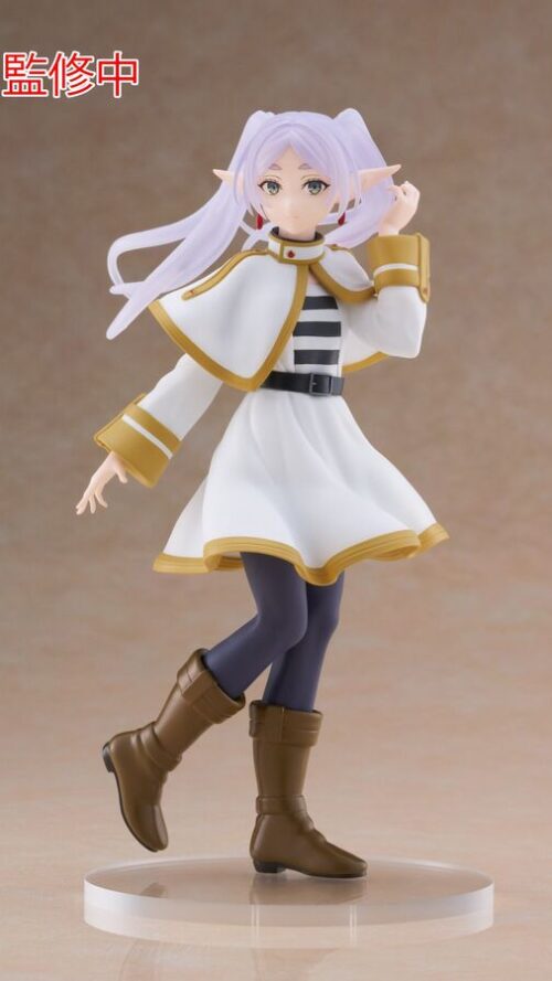 Sousou no Frieren Frieren Coreful Figure (Taito)