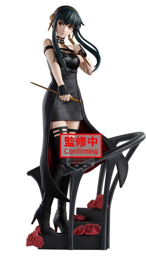 Spy × Family Yor Forger DXF Figure Rose Flower (Bandai Spirits)