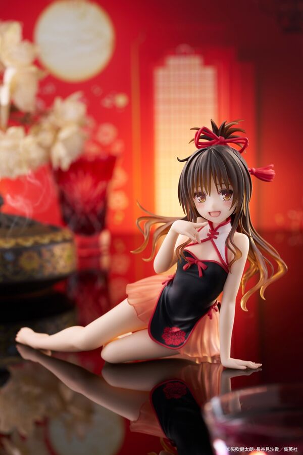To LOVEru Darkness Yuuki Mikan Desktop Cute Chinese Dress Ver. (Taito)