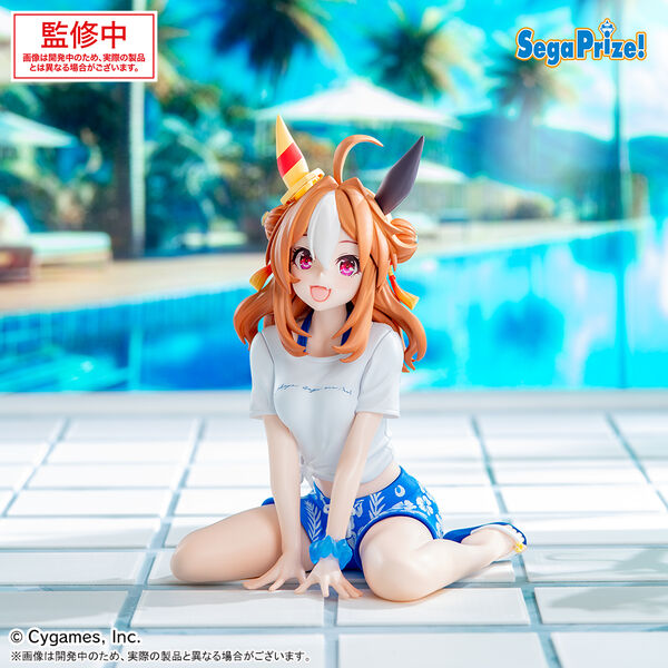 Umamusume Pretty Derby Copano Rickey Yumemirize Gaze on Me! (Sega)