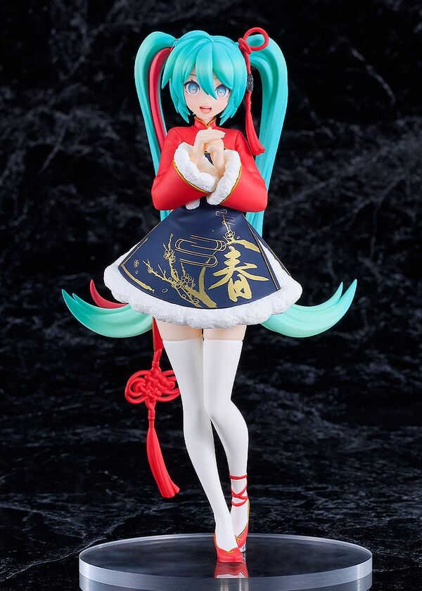 Good Smile Company POP UP Parade Hatsune Miku Psi Ver. L - Figura Da Collezione Ufficiale