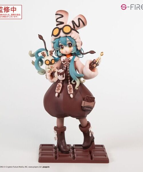Vocaloid Hatsune Miku S Fire Marshmallow Hot Cocoa (SEGA)