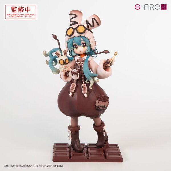 Vocaloid Hatsune Miku S Fire Marshmallow Hot Cocoa (SEGA)