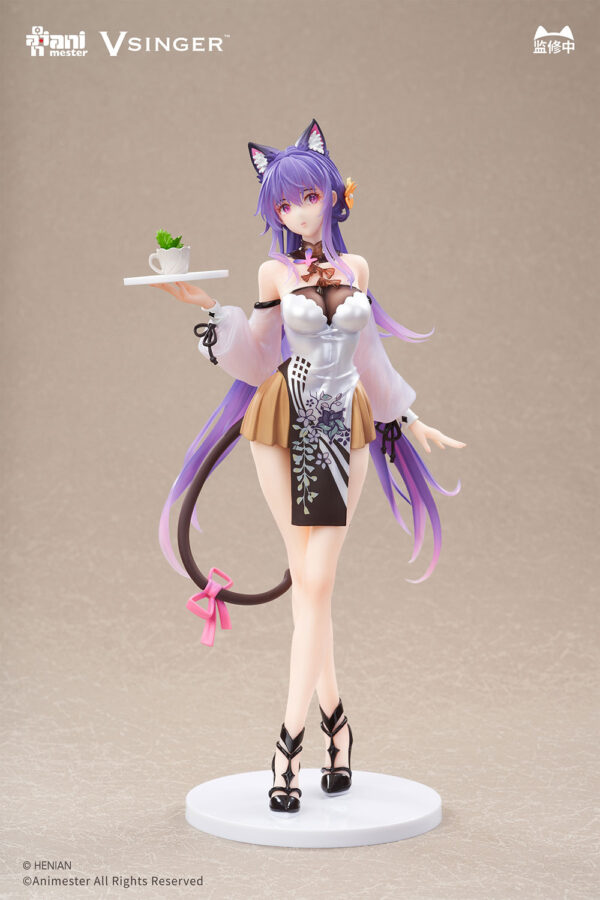 Vsinger Mo Qingxian Tea Break Adventure Ver. (AniMester)