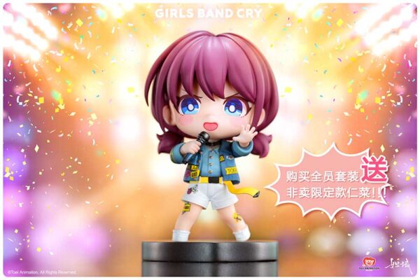 limited edition Inagiri Nina figure