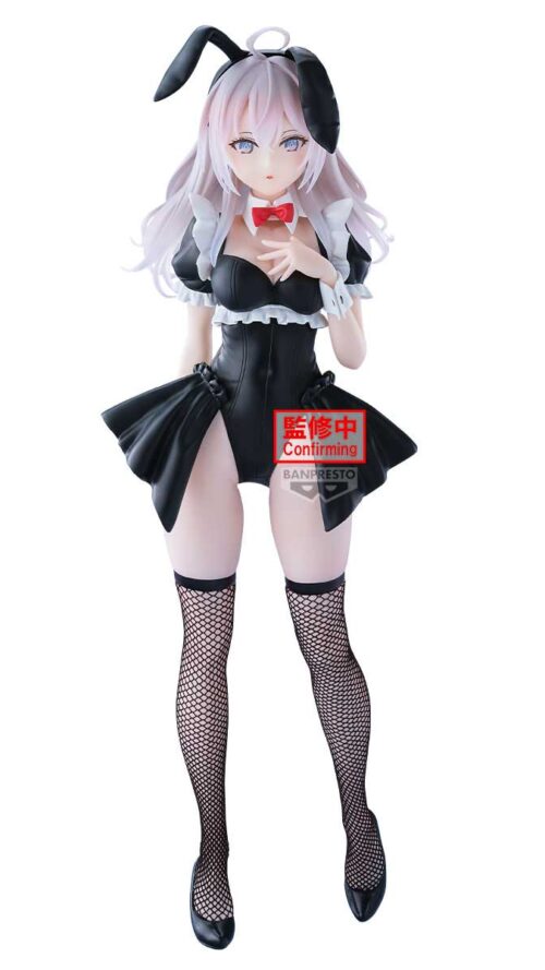 Alya Sometimes Hides Her Feeling in Russian Alisa Mikhailovna Kujou Glitter & Glamours (Bandai Spirits)