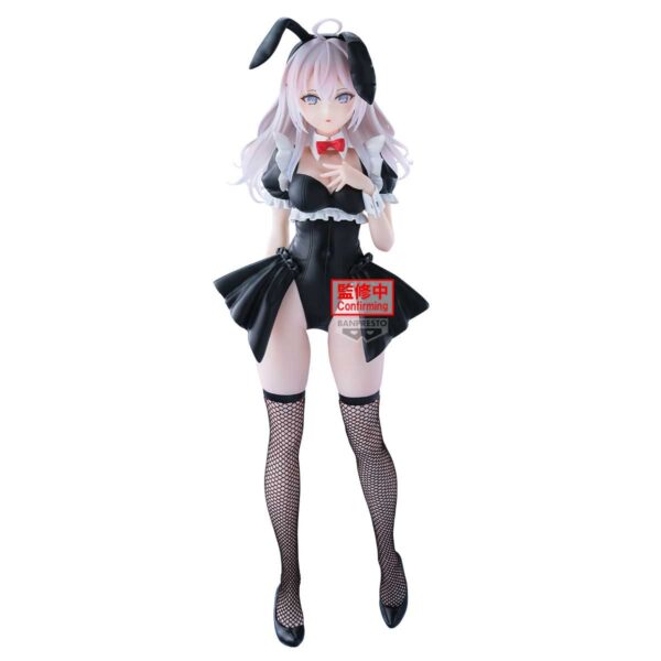 Alya Sometimes Hides Her Feeling in Russian Alisa Mikhailovna Kujou Glitter & Glamours (Bandai Spirits)