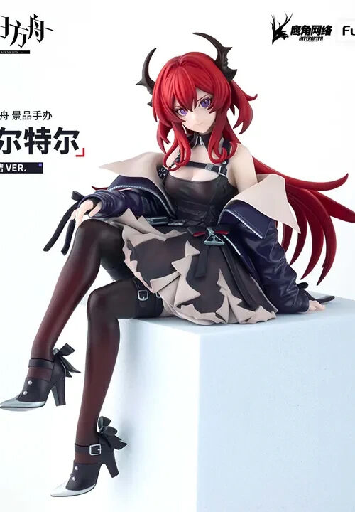 Arknights Surtr Noodle Stopper Figure (FuRyu)