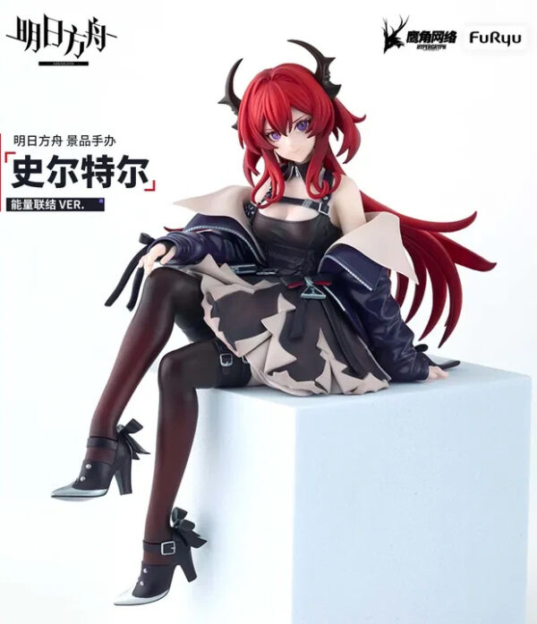 Arknights Surtr Noodle Stopper Figure (FuRyu)