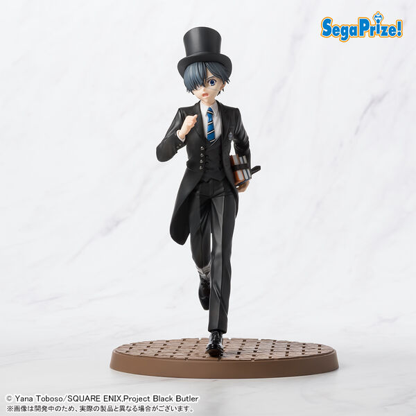 Black Butler Public School Arc Ciel Phantomhive Luminasta (Sega)