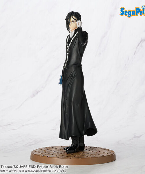 Black Butler Public School Arc Sebastian Michaelis Luminasta (Sega)