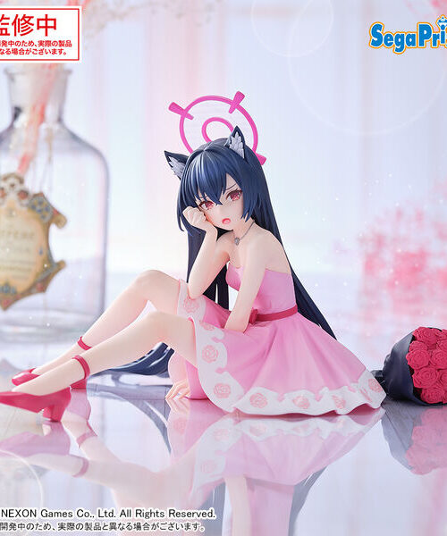 Blue Archive Kuromi Serika Yumemirize (Sega)
