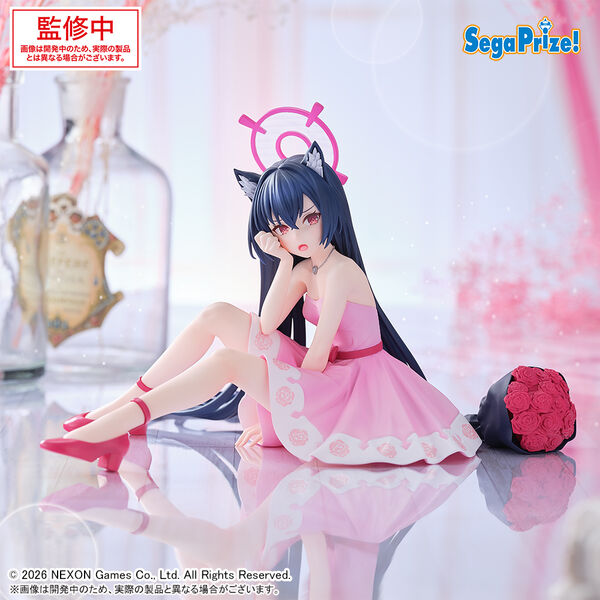 Blue Archive Kuromi Serika Yumemirize (Sega)