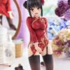 Cafe Stella and the Reaper's Butterfly Shiki Natsume Chinese Clothes Ver 3 exclusive face