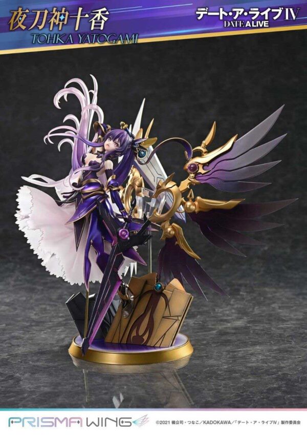 Date A Live IV Yatogami Tohka Prisma Wing (PWDAL 04) (Prime 1 Studio)
