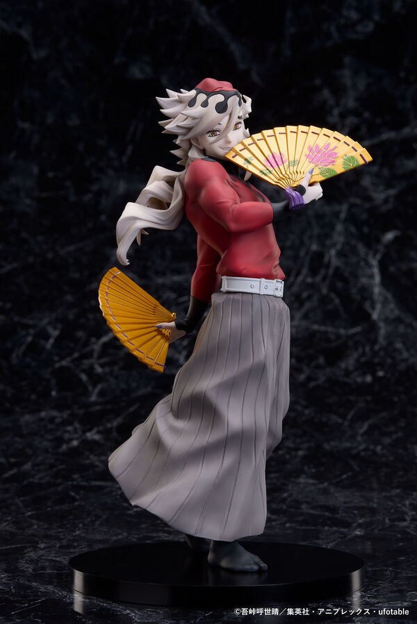 Demon Slayer Kimetsu no Yaiba Douma (Aniplex)