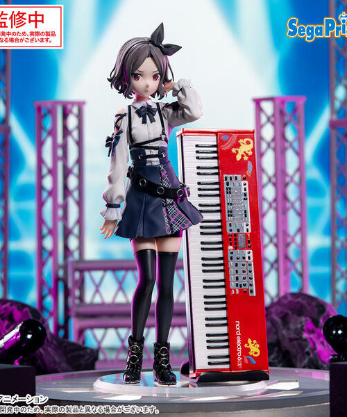 Girls Band Cry Ebizuka Tomo XStellar (Sega)