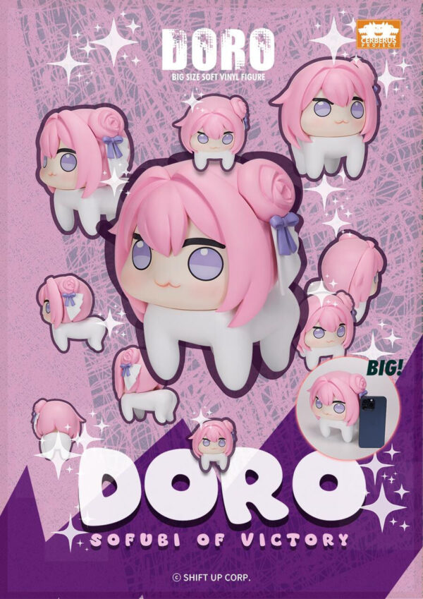 Goddess of Victory Nikke Doro Sofubi Figure (Cerberus Project)