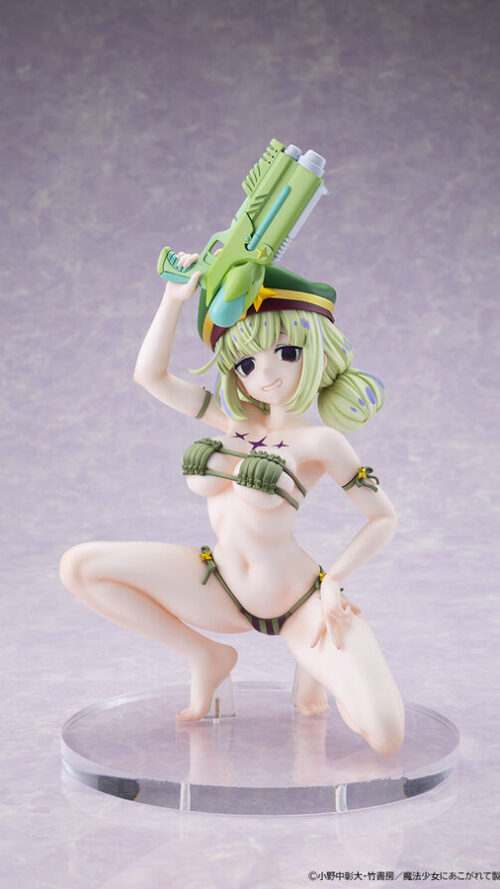 Gushing Over Magical Girls Araga Kiwi KDcolle Swimsuit Ver. (Kadokawa)
