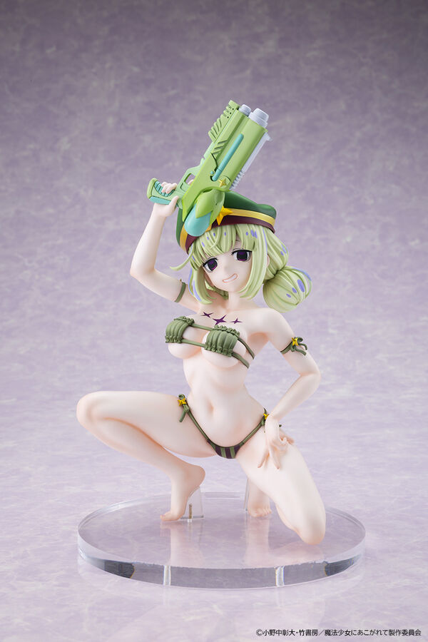 Gushing Over Magical Girls Araga Kiwi KDcolle Swimsuit Ver. (Kadokawa)