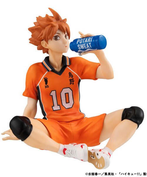 Haikyuu!! Hinata Shouyou G.E.M. Palm Size, Second Uniform Ver. (MegaHouse)