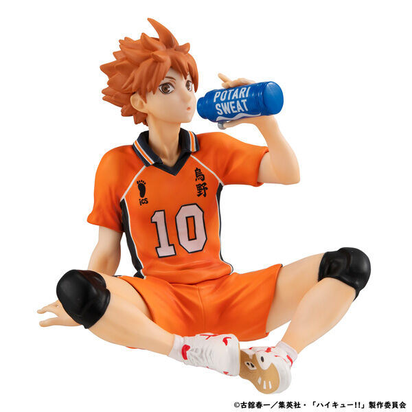 Haikyuu!! Hinata Shouyou G.E.M. Palm Size, Second Uniform Ver. (MegaHouse)