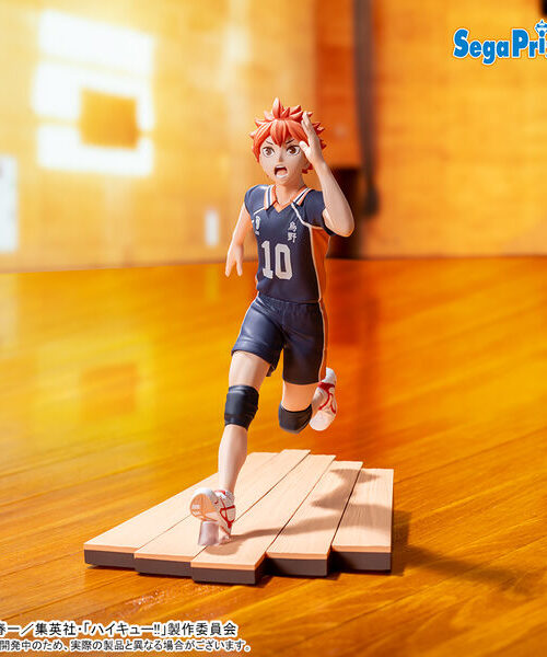 Haikyuu!! Hinata Shouyou High Premium Figure (Sega)