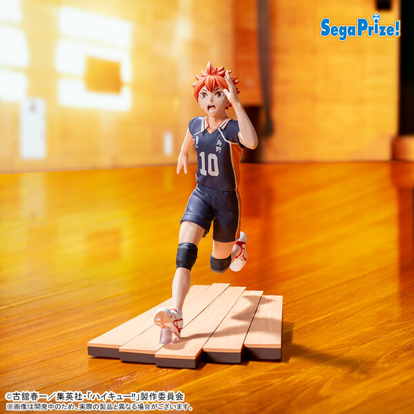 Haikyuu!! Hinata Shouyou High Premium Figure (Sega)