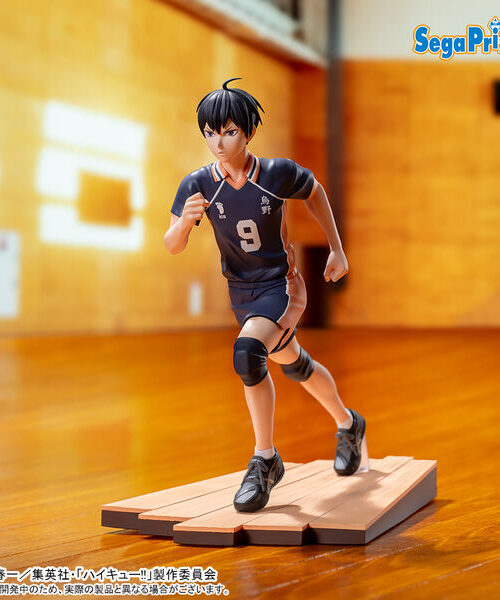 Haikyuu!! Kageyama Tobio High Premium Figure (Sega)