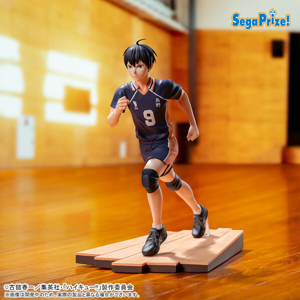 Haikyuu!! Kageyama Tobio High Premium Figure (Sega)