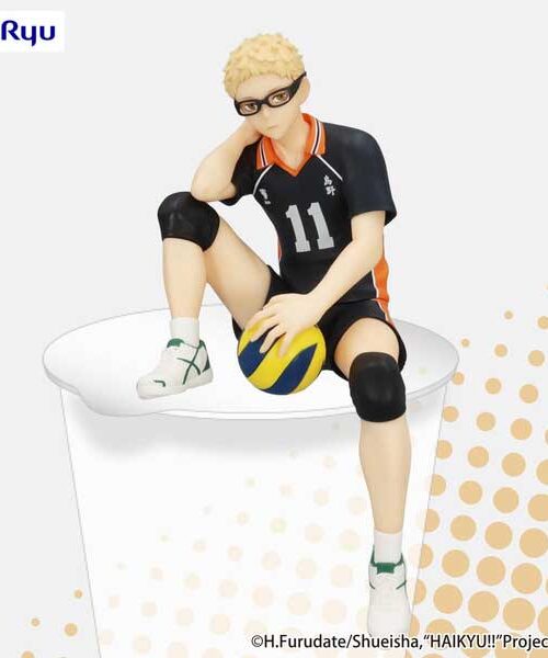 Haikyuu!! Tsukishima Kei Noodle Stopper Figure (FuRyu)